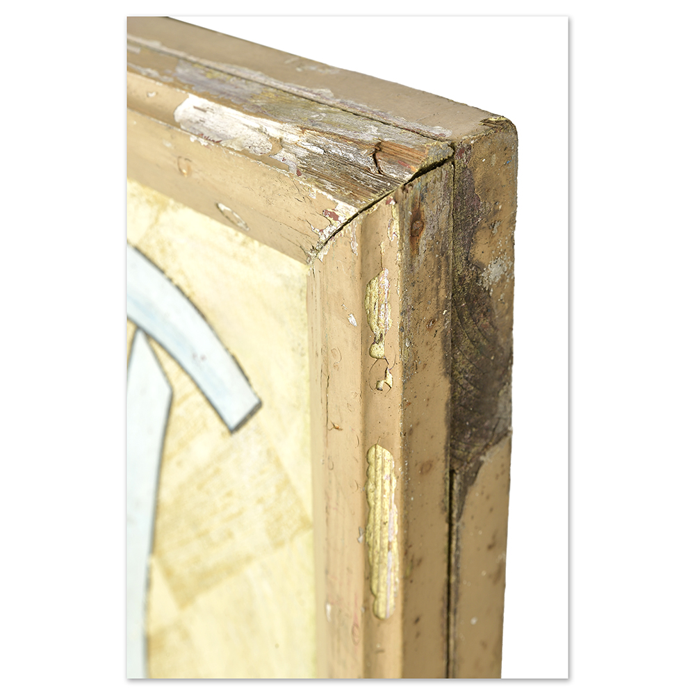 enseigne-marcel-jouffroy_001