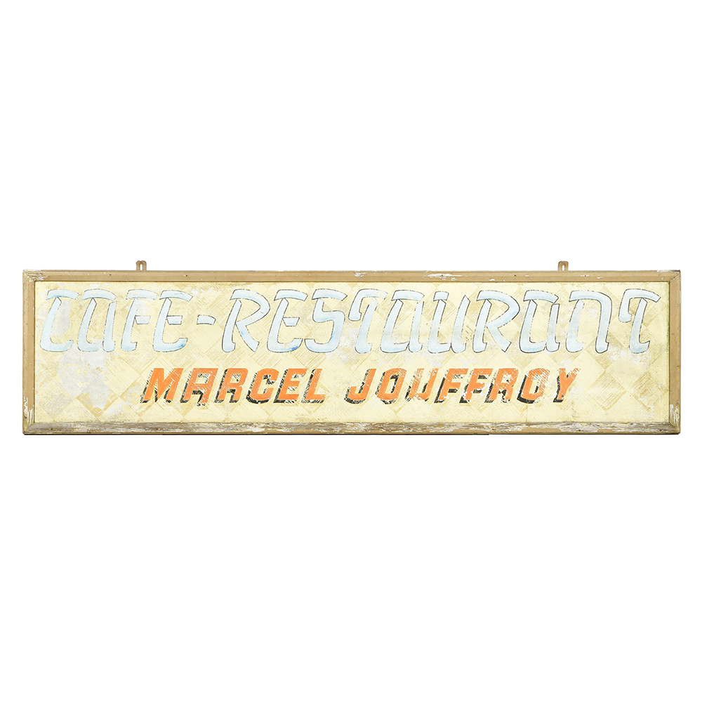 enseigne-marcel-jouffroy_002